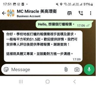 Whatsapp Us